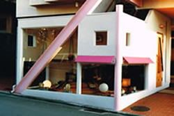 お店